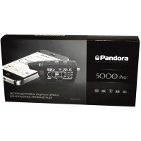 Pandora DXL-5000 pro v.2
