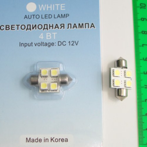 Лампа плафонная IL Trade 4W (0058)