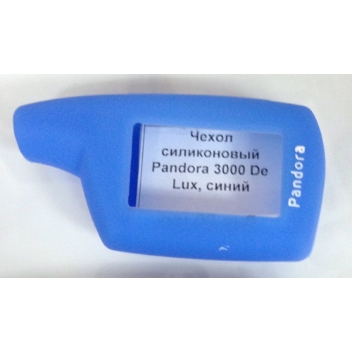 Чехол силиконовый Pandora 3000 De Lux, синий
