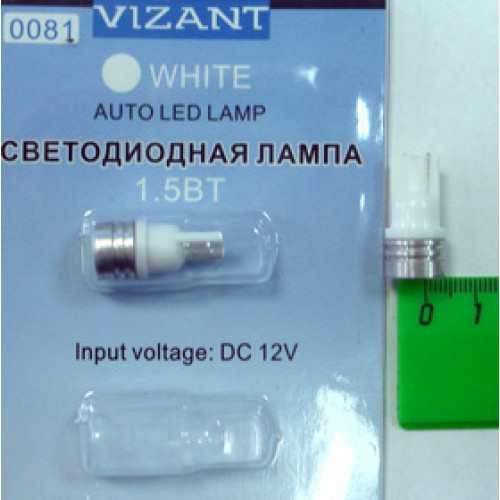 Лампа габаритная бесцокольная IL Trade 1W (0081)