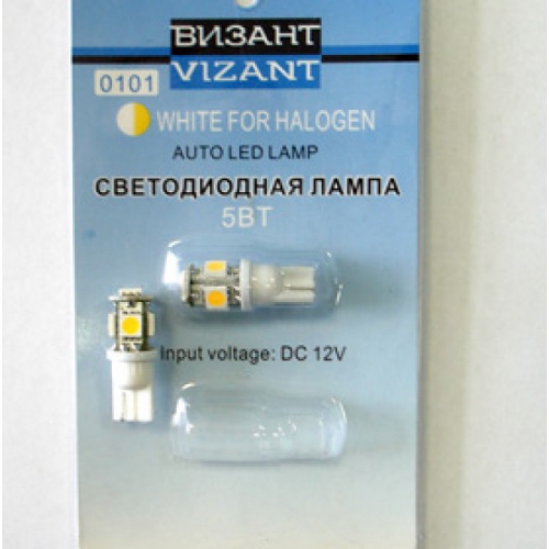 Лампа габаритная бесцокIL Trade 5W (0101) бело-жел