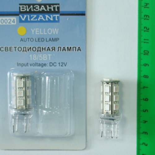 Лампа габаритная бесцок 2-к IL Trade 18W(0024)желт