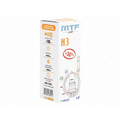 Лампа MTF H3 Standart +30%