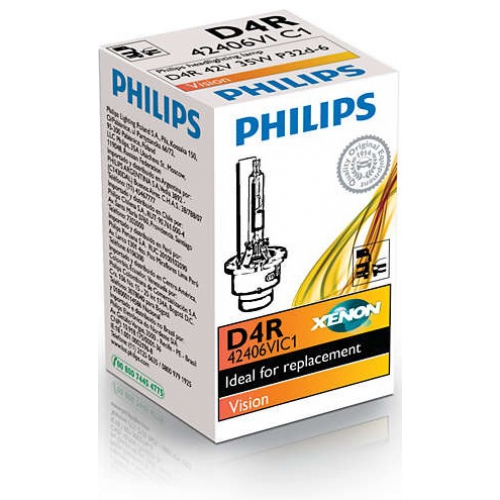 Ксенон лампа PHILIPS D4R цветная упаковка для сервиса