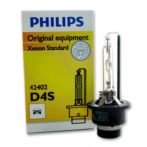 Ксенон лампа PHILIPS D4S 12V35 (42402) цветная упаковка для сервиса