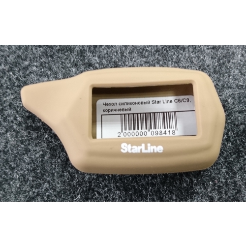 Чехол силиконовый Star Line C6/C9, коричневый