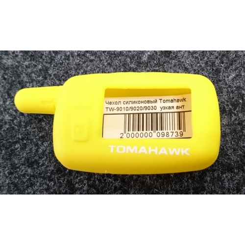 Чехол силиконовый Tomahawk TW-9010/9020/9030  узкая ант желтый