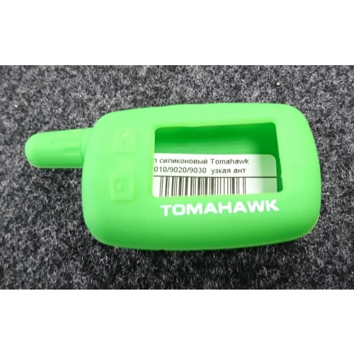 Чехол силиконовый Tomahawk TW-9010/9020/9030  узкая ант зеленый
