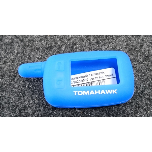 Чехол силиконовый Tomahawk TW-9010/9020/9030  узкая ант синий