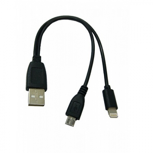 Набор переходников USB Орбита BS-415 (Iphone5,microUSB)