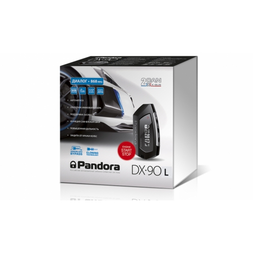 Pandora DX-90L поступила в продажу