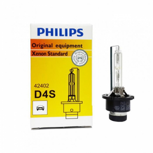 Ксенон лампа PHILIPS D4S 12V35 (42402VIC1) цветная упаковка для сервиса