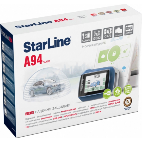 Star Line A94 2CAN SLAVE