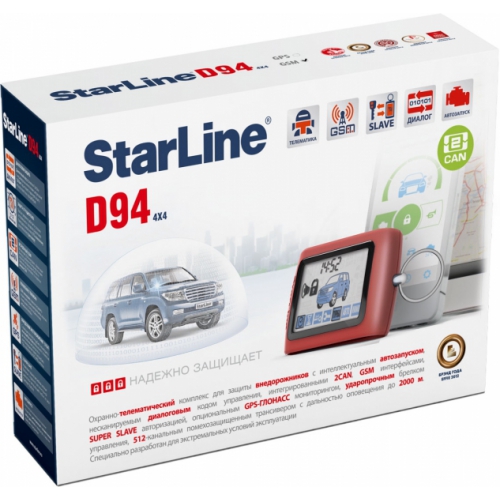 Star Line D94 2CAN GSM/GPS SLAVE