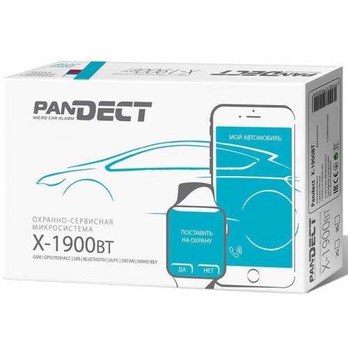 Pandora Pandect X-1900BT