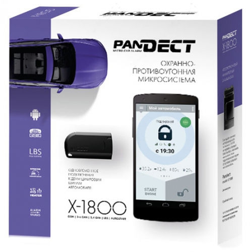 Pandora Pandect X-1800